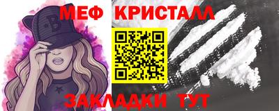 хмурый Заводоуковск