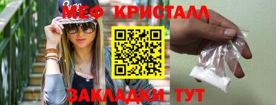 хмурый Заводоуковск