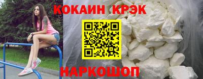 гашиш Донской