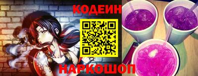хмурый Заводоуковск