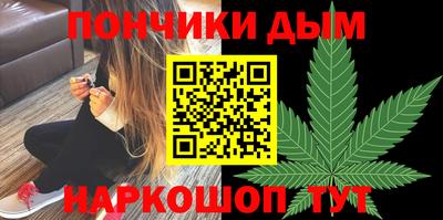 амфетамин Заволжье