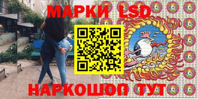 хмурый Заводоуковск