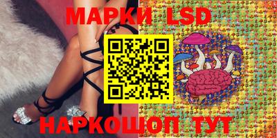 амфетамин Заволжье