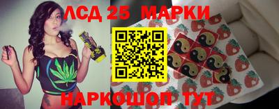 гашиш Донской