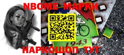 гашиш Донской