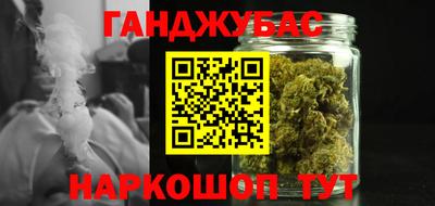 амфетамин Заволжье
