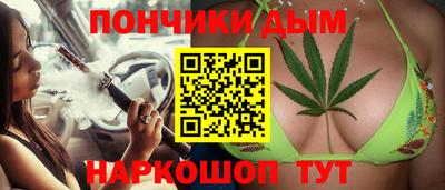 хмурый Заводоуковск