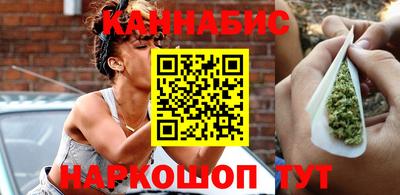 хмурый Заводоуковск