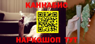 молекула духа Донецк
