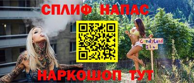 наркотики Дубна