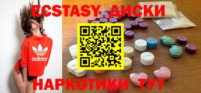 амфетамин Заволжье