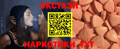 амфетамин Заволжье