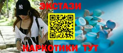 хмурый Заводоуковск