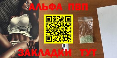 хмурый Заводоуковск