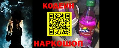 амфетамин Заволжье