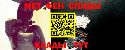 хмурый Заводоуковск