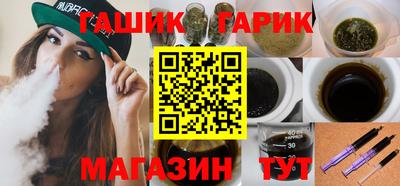 хмурый Заводоуковск