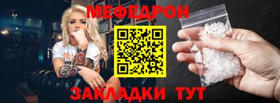 хмурый Заводоуковск
