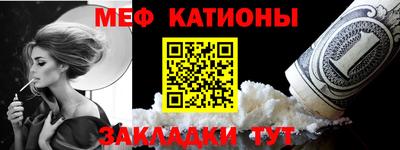 наркотики Дубна