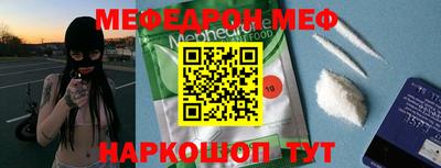 гашиш Донской